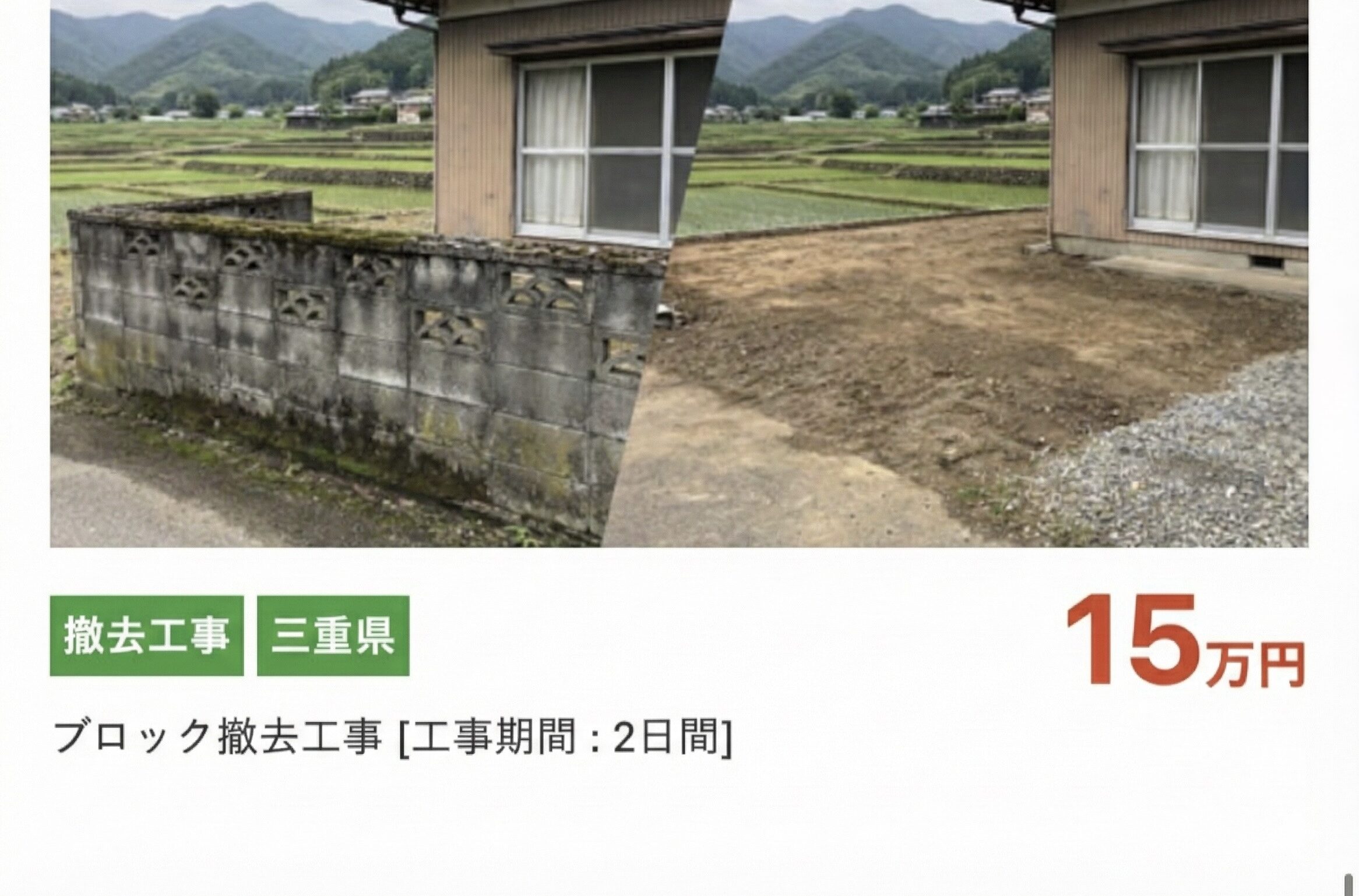 ギャラリー画像 1