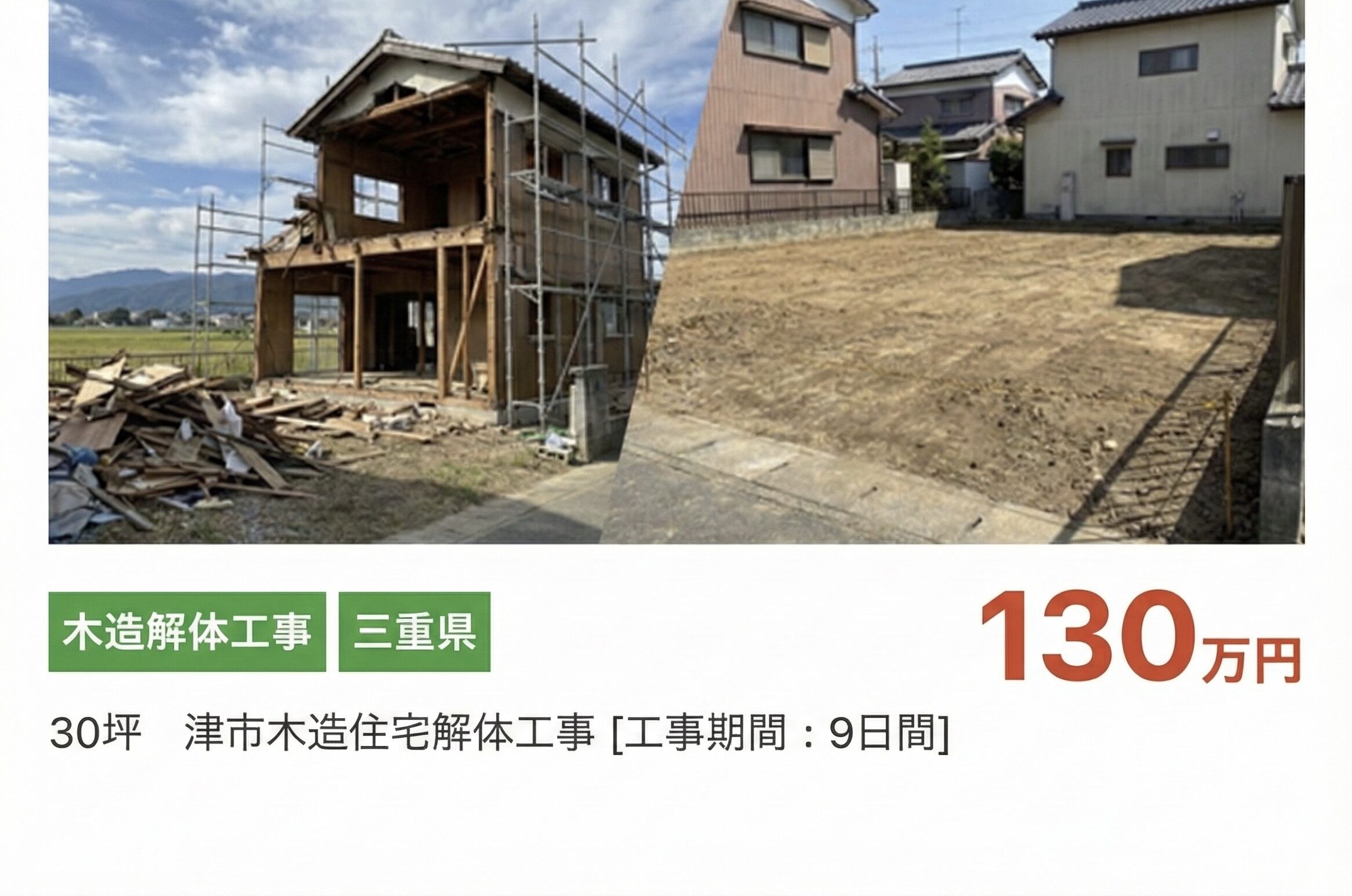 ギャラリー画像 5