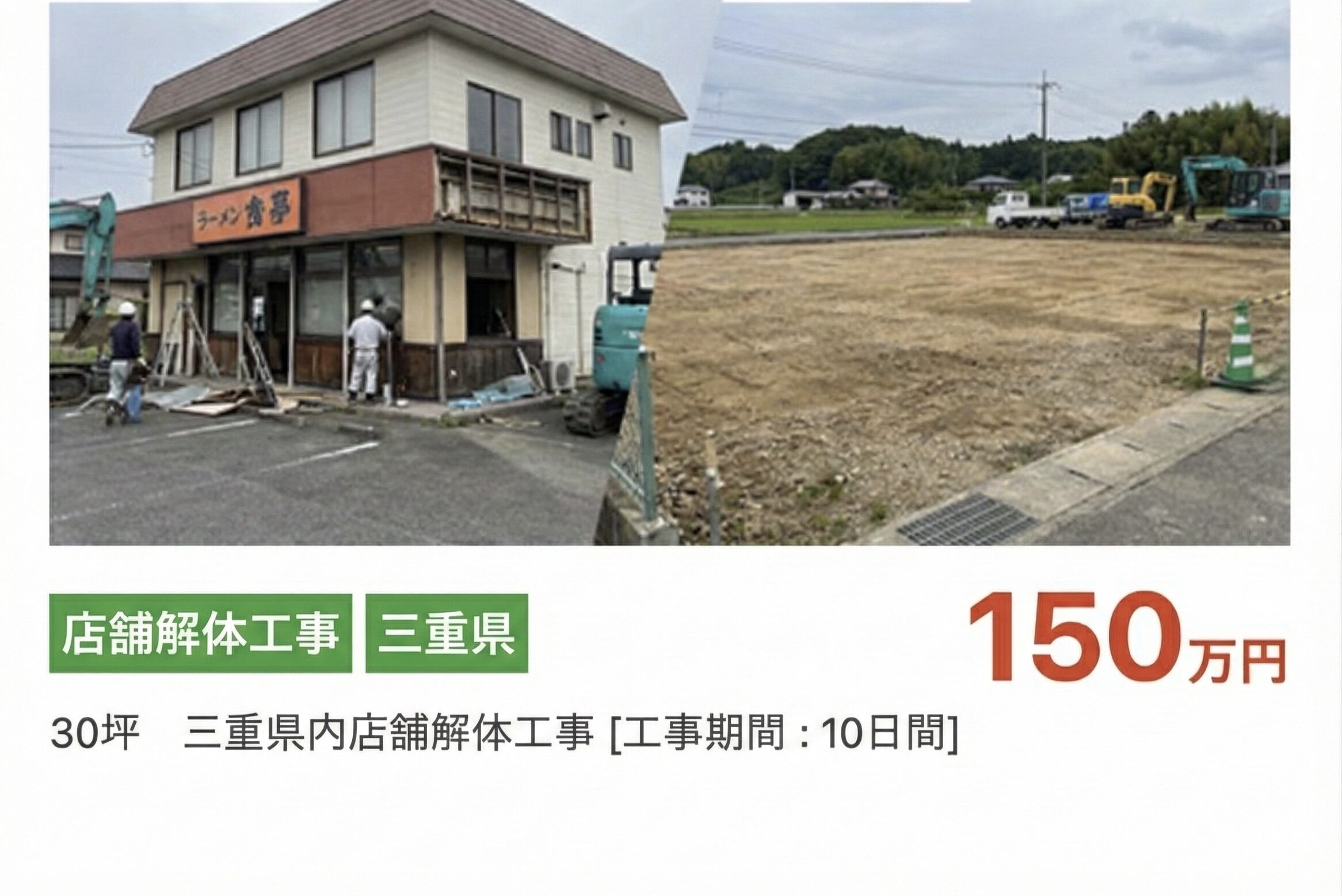 ギャラリー画像 4